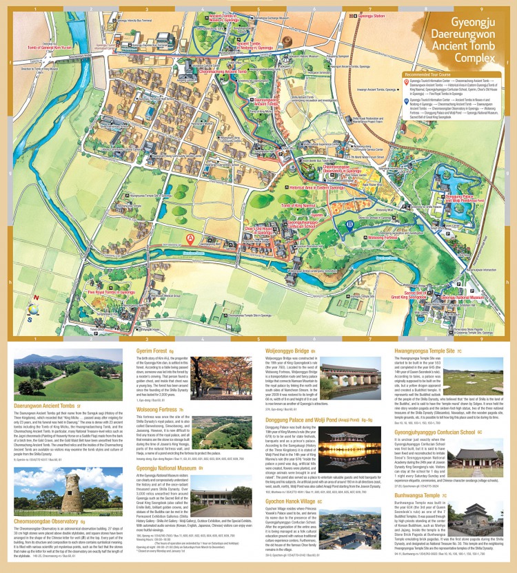Map and attractions guide of Gyeongju Daereungwon Ancient Tomb Complex