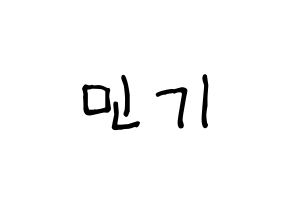 KPOP idol ATEEZ  민기 (Song Min-gi, Mingi) Printable Hangul name fan sign, fanboard resources for light sticks Normal