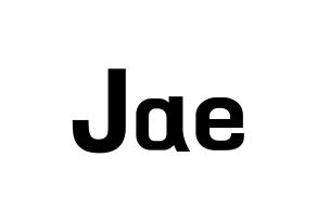 KPOP idol DAY6  Jae (Park Jae-hyung, Jae) Printable Hangul name fan sign, fanboard resources for concert Normal