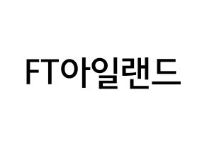 KPOP idol FTISLAND Printable Hangul Fansign Fanboard resources Normal