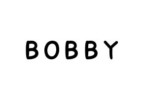KPOP idol iKON  BOBBY (Kim Ji-Won, BOBBY) Printable Hangul name fan sign, fanboard resources for light sticks Normal