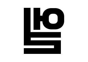 KPOP idol INFINITE  엘 (Kim Myung-soo, L) Printable Hangul name fan sign, fanboard resources for light sticks Reversed