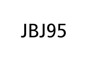 KPOP idol JBJ95 Printable Hangul Fansign Fanboard resources Normal