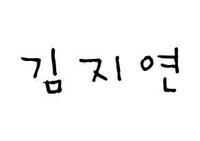 KPOP idol LOVELYZ  케이 (Kim Ji-yeon, Kei) Printable Hangul name Fansign Fanboard resources for concert Normal
