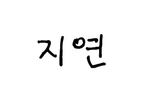 KPOP idol LOVELYZ  케이 (Kim Ji-yeon, Kei) Printable Hangul name fan sign, fanboard resources for concert Normal