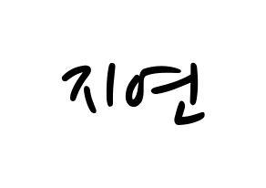 KPOP idol LOVELYZ  케이 (Kim Ji-yeon, Kei) Printable Hangul name fan sign, fanboard resources for LED Normal