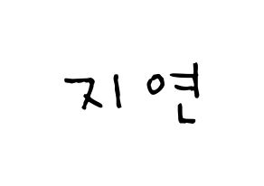 KPOP idol MOMOLAND  제인 (Sung Ji-yeon, Jane) Printable Hangul name Fansign Fanboard resources for concert Normal