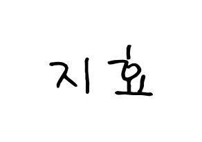 KPOP idol Weeekly  지한 (Han Ji-hyo, Jihan) Printable Hangul name fan sign, fanboard resources for concert Normal