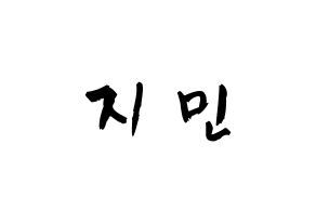 KPOP idol Weeekly  먼데이 (Kim Ji-min, Monday) Printable Hangul name fan sign & fan board resources Normal